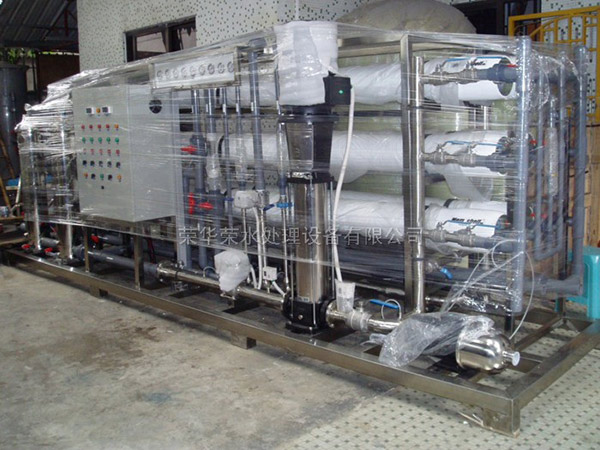 水處理設備在生產過程中有哪些特點