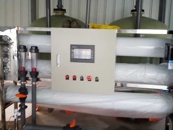 紅山反滲透設備