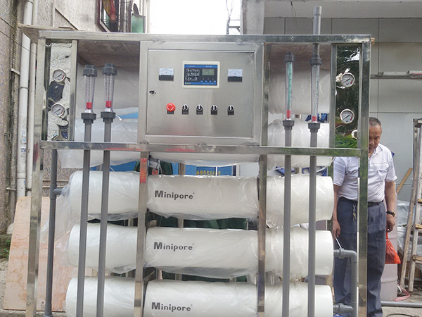 紅山反滲透設備