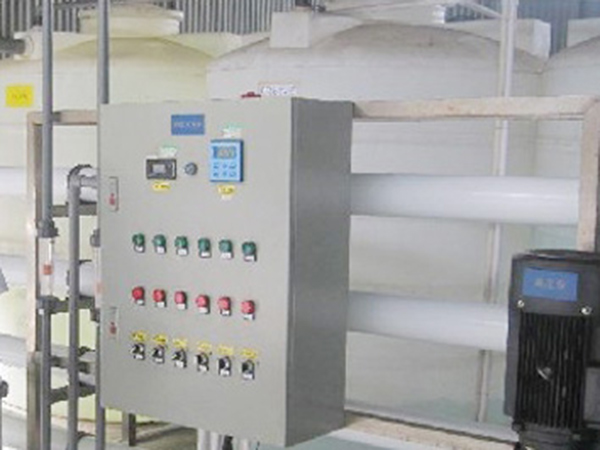 紅山反滲透設備