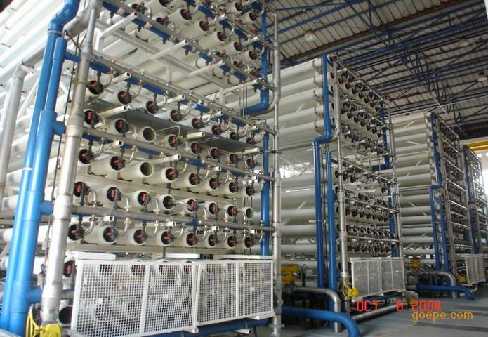 苦咸水淡化水處理設備