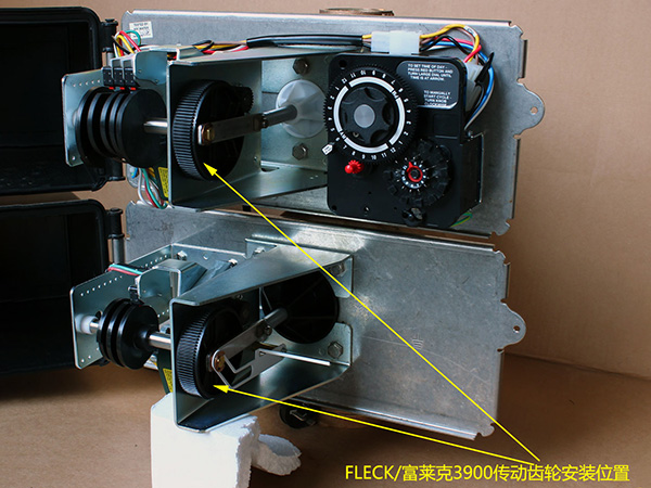 一體化污紅山水處理設備
