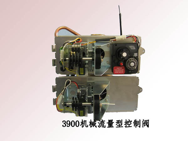 一體化污水處理設(shè)備