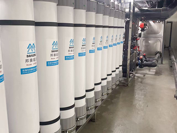 邦膜超濾設備